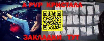 хмурый Гусиноозёрск
