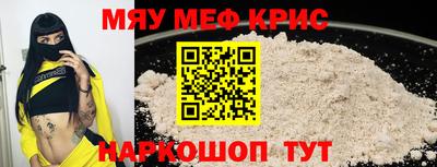 прущая мука Гусев