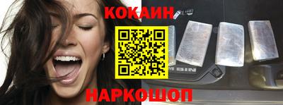 хмурый Гусиноозёрск