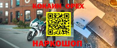 хмурый Гусиноозёрск
