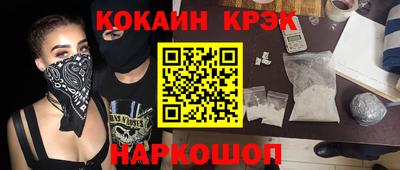 хмурый Гусиноозёрск