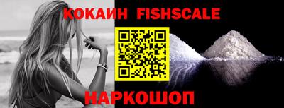хмурый Гусиноозёрск