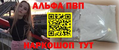 прущая мука Гусев