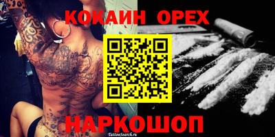 хмурый Гусиноозёрск