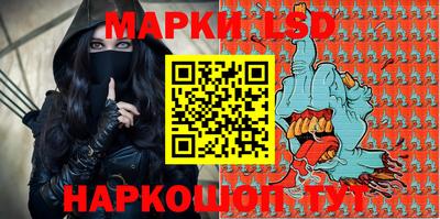 меф VHQ Гусь-Хрустальный