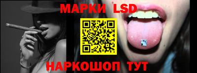 прущая мука Гусев