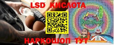 хмурый Гусиноозёрск