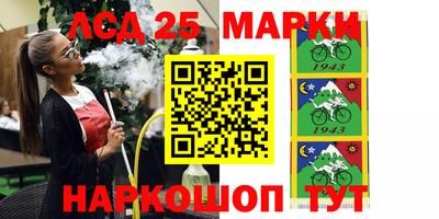 прущая мука Гусев