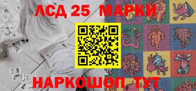 хмурый Гусиноозёрск