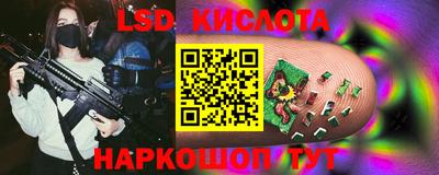 прущая мука Гусев