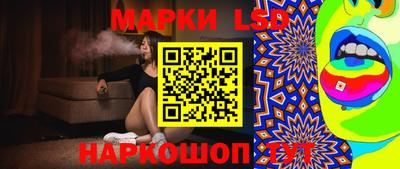 меф VHQ Гусь-Хрустальный
