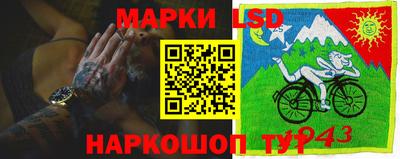 хмурый Гусиноозёрск