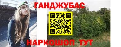 прущая мука Гусев