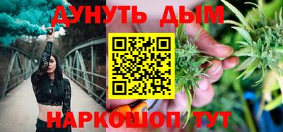 хмурый Гусиноозёрск