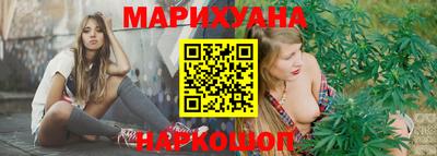 меф VHQ Гусь-Хрустальный