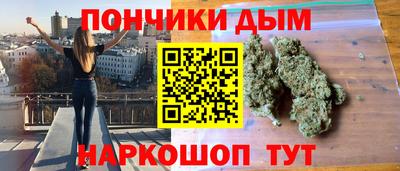 меф VHQ Гусь-Хрустальный