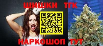 прущая мука Гусев