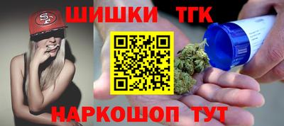 хмурый Гусиноозёрск