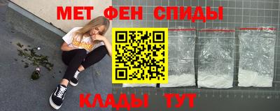 хмурый Гусиноозёрск