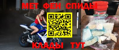 хмурый Гусиноозёрск