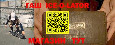 хмурый Гусиноозёрск