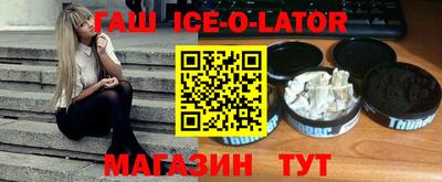 прущая мука Гусев