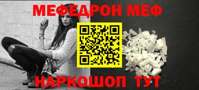 хмурый Гусиноозёрск