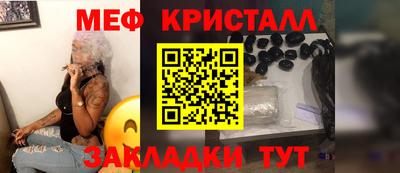 прущая мука Гусев