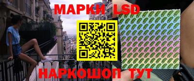 меф VHQ Гусь-Хрустальный