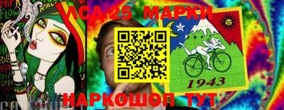 прущая мука Гусев