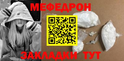 хмурый Гусиноозёрск